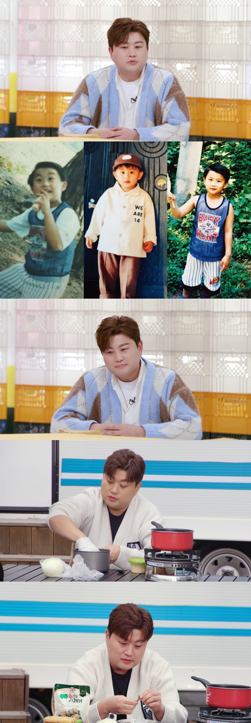 ▲ 김호중. 제공ㅣKBS