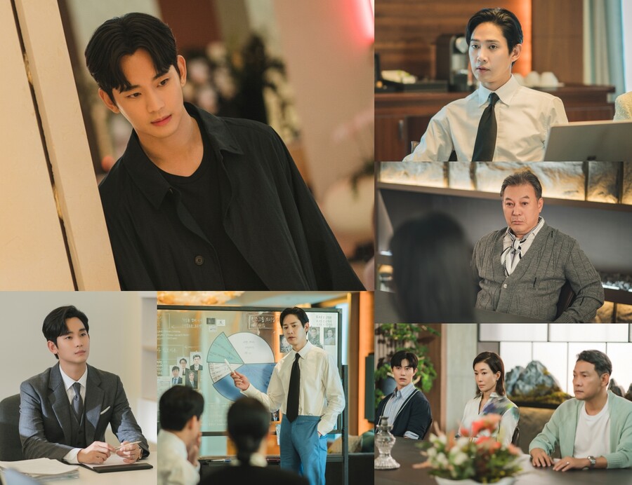 ▲ 제공|tvN '눈물의 여왕'