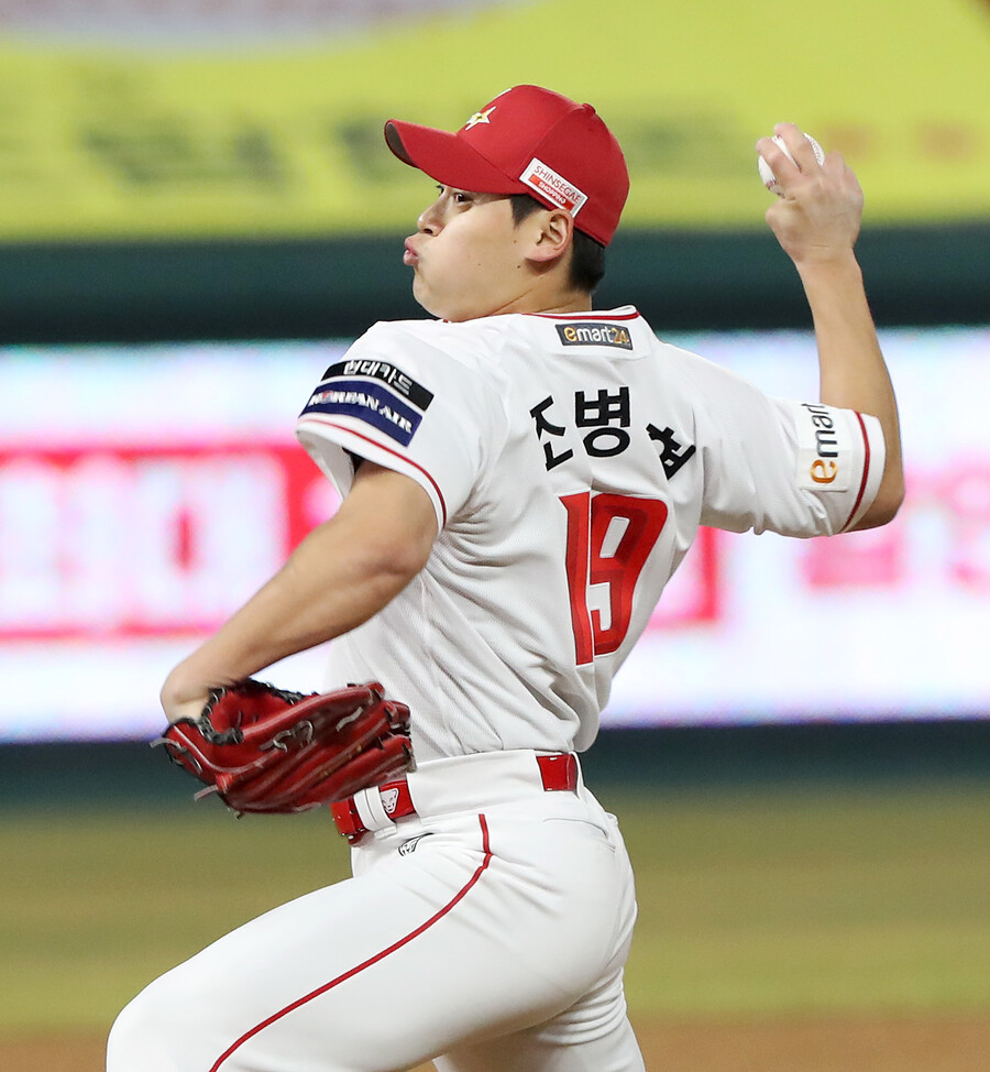▲조병현 ⓒSSG 랜더스