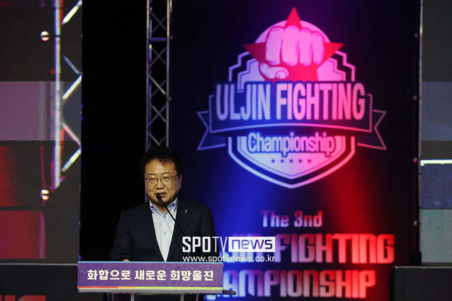 [포토S] "울진군 방문해 주세요" 손병복 울진군수 축사