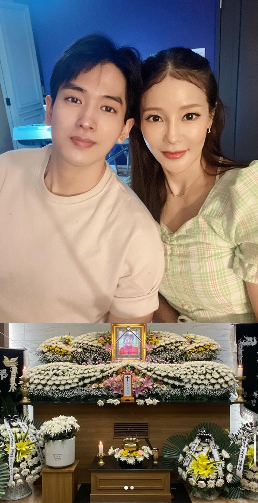 '모친상' 미나, 8일만 심정 고백 "병명 없던 母, 갑자기 돌아가실 줄 몰라"[전문]