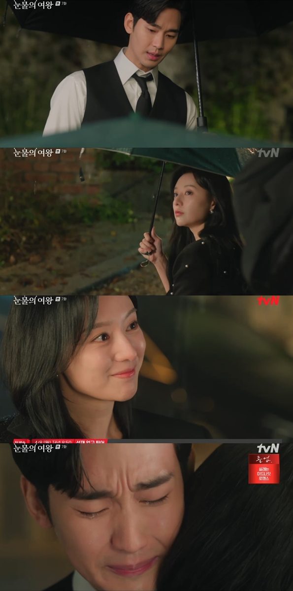 '기억상실' 김지원 사랑 고백에 김수현 오열→이미숙, 박성훈 母였다 ('눈물의 여왕')[종합]