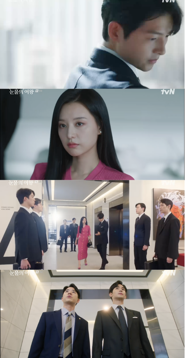 송중기, 김수현 김지원 이혼 변호사 '빈센조'로 특별출연 ('눈물의 여왕')