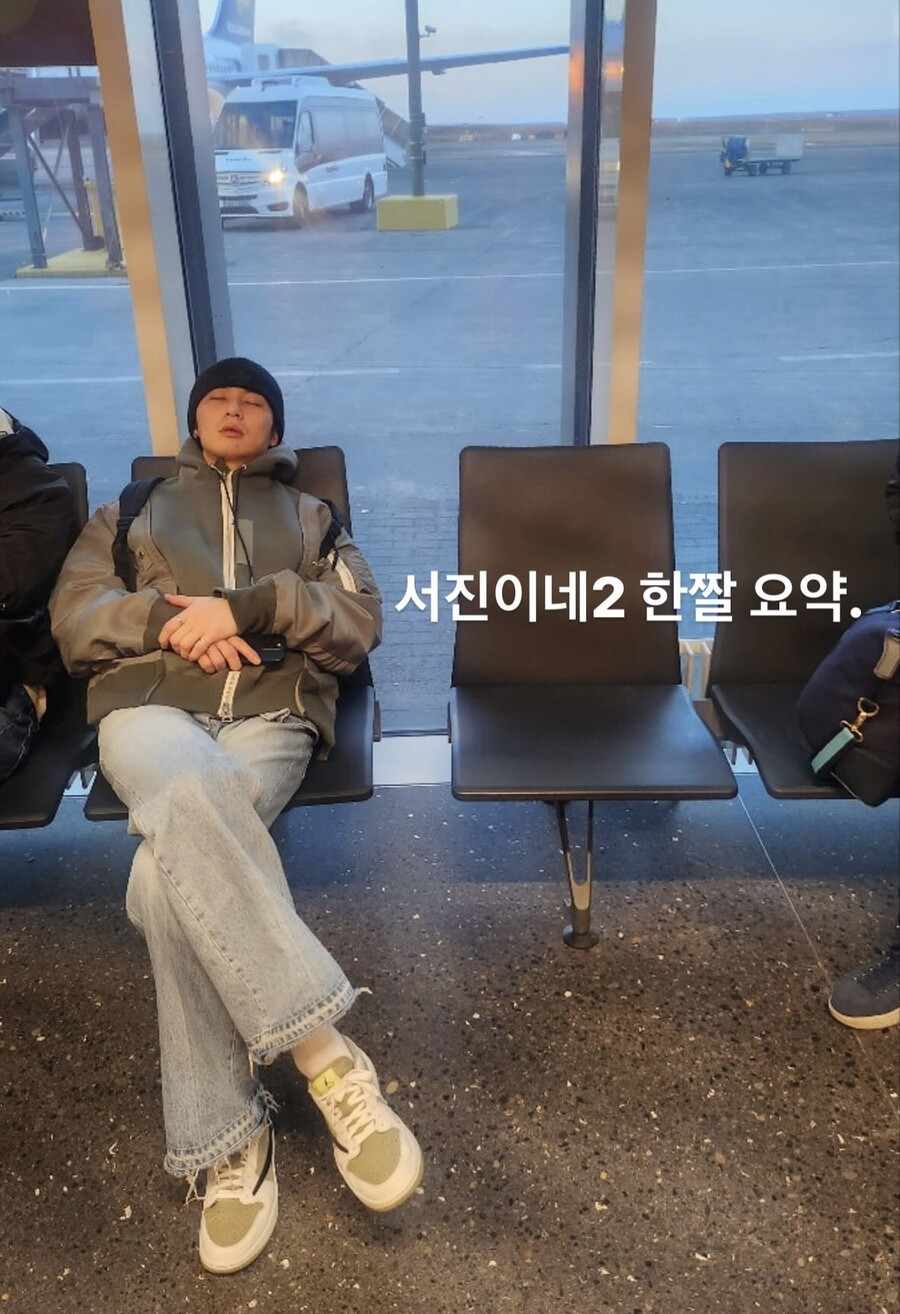 박서준·고민시, '서진이네2' 촬영 얼마나 힘들었길래…공항서 "기절"
