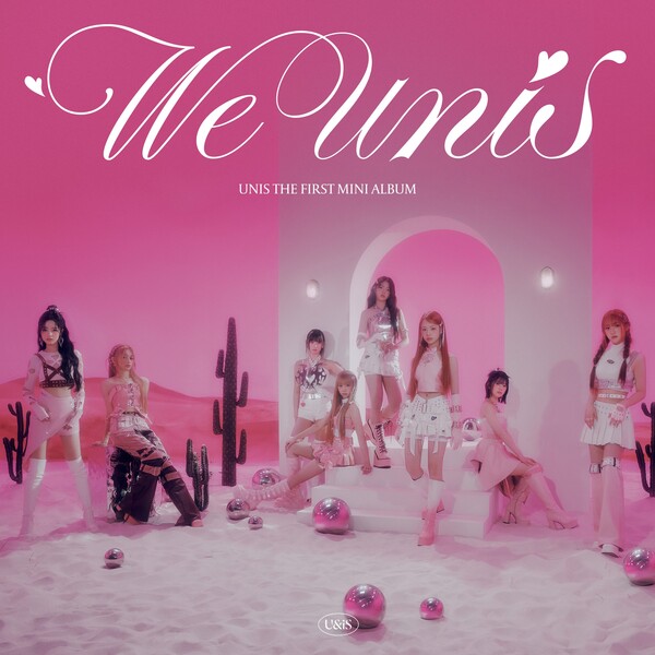 ▲ 유니스 데뷔 앨범 '위 유니스' 커버 사진. 제공|F&F엔터테인먼트