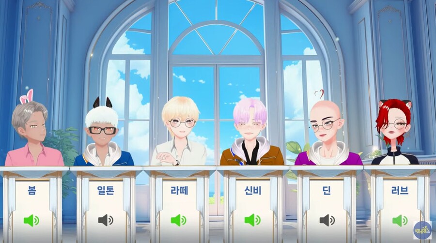 ▲ '런닝맨' 700회 라이브 영상. 출처| 유튜브 캡처