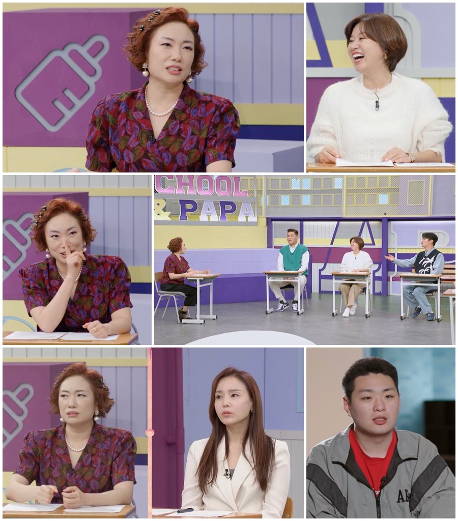 격투기 국대 최한주 "헤어진 母닮은 주차요원과 동거 3개월 만에 임신"('고딩엄빠4')