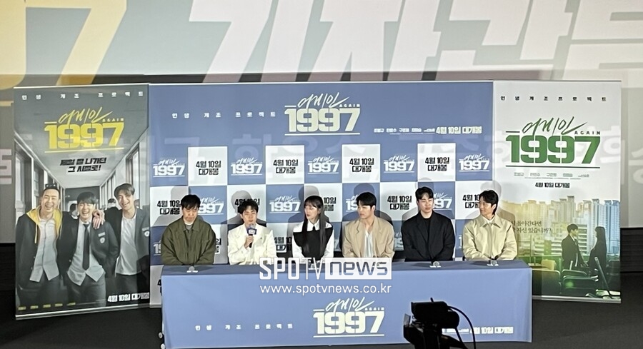 '어게인 1997' 조병규 "과거 후회하는 인간, 순수한 마음도 갖고 있구나"