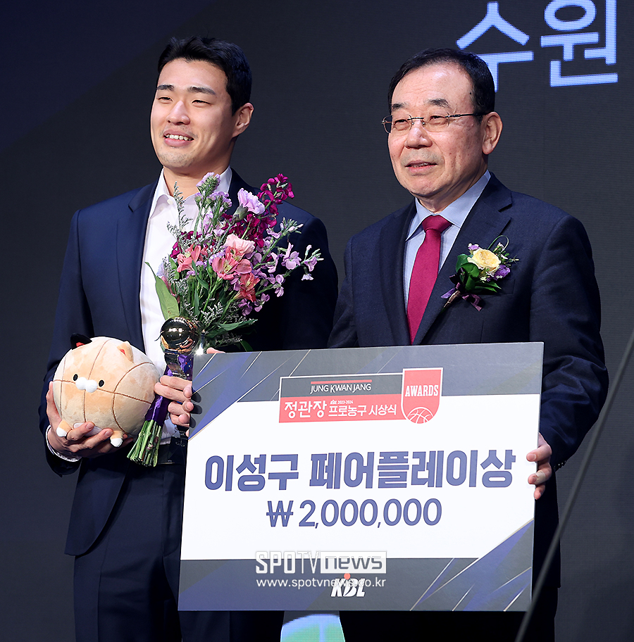 [포토S] 정성우, 이성구 페어플레이상 수상