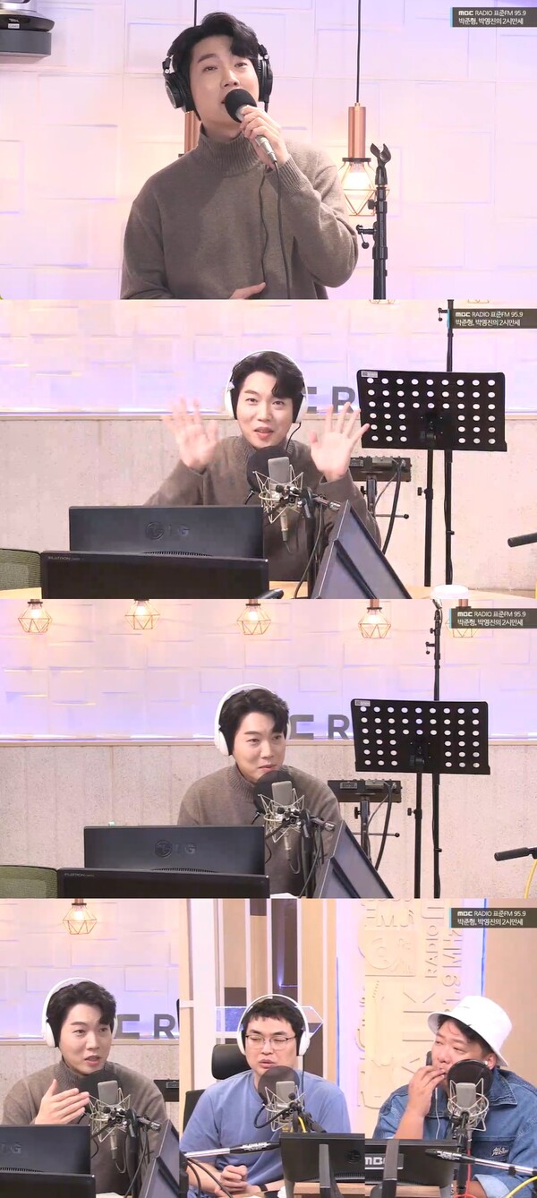 '2시 만세' 손태진, 심수봉·빌리 시윤·리베란테 진원까지…우월한 음악 유전자 증명