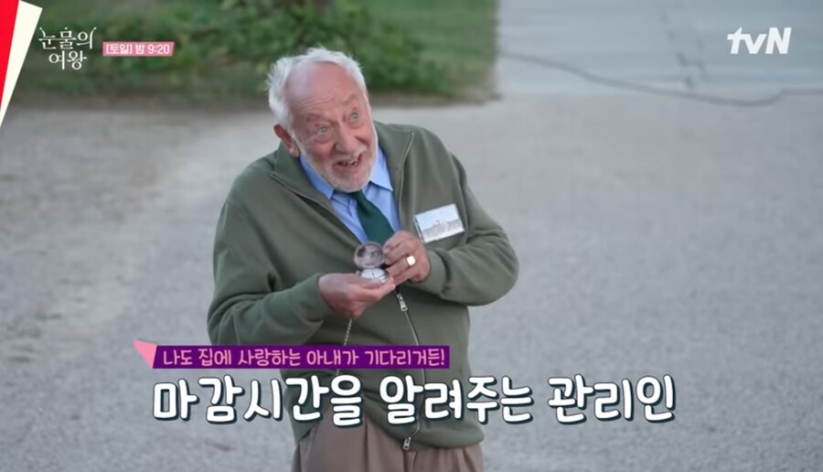 ▲ 출처|