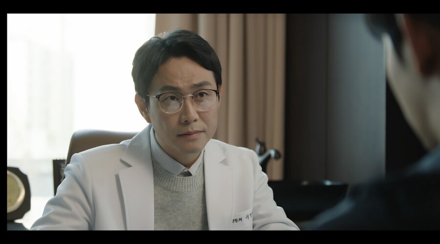 ▲ 눈물의 여왕 오정세. 출처| tvN