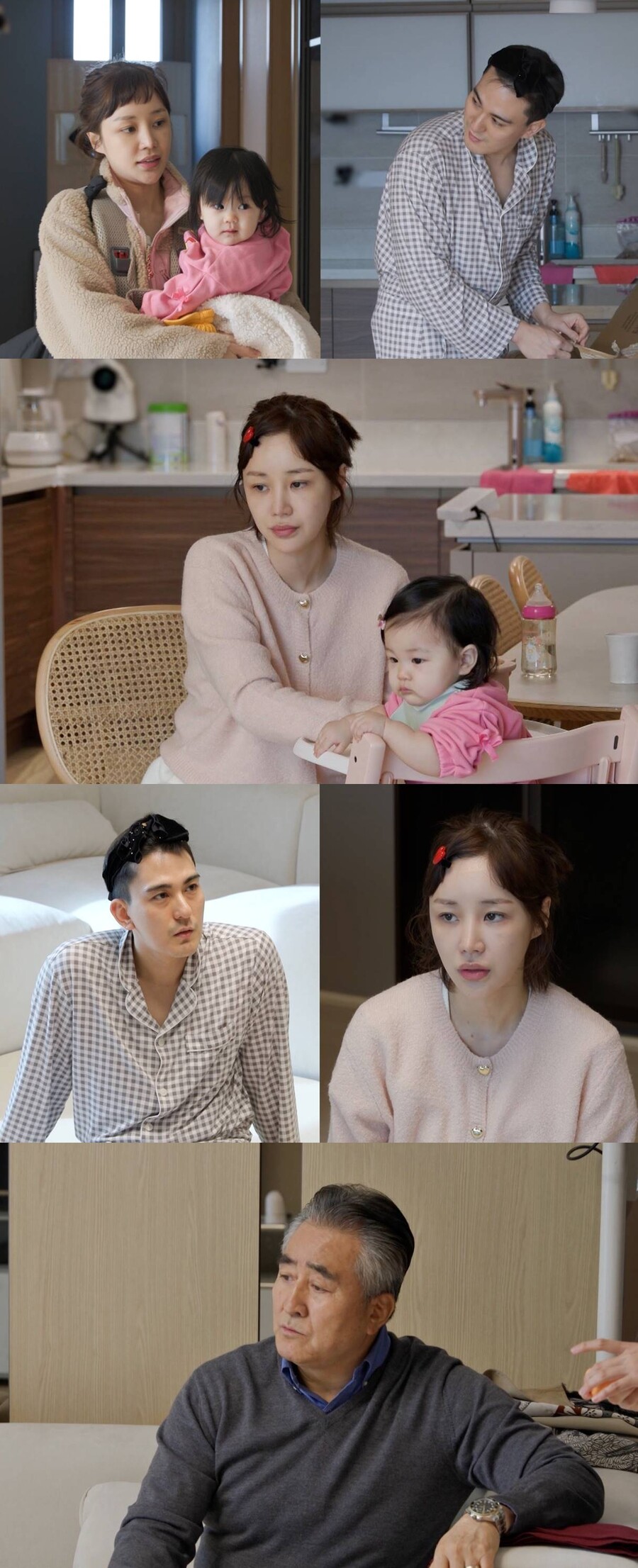 윤진이 부부 갈등에 '46년 경력 언론인' 시아버지 등판('동상이몽2')