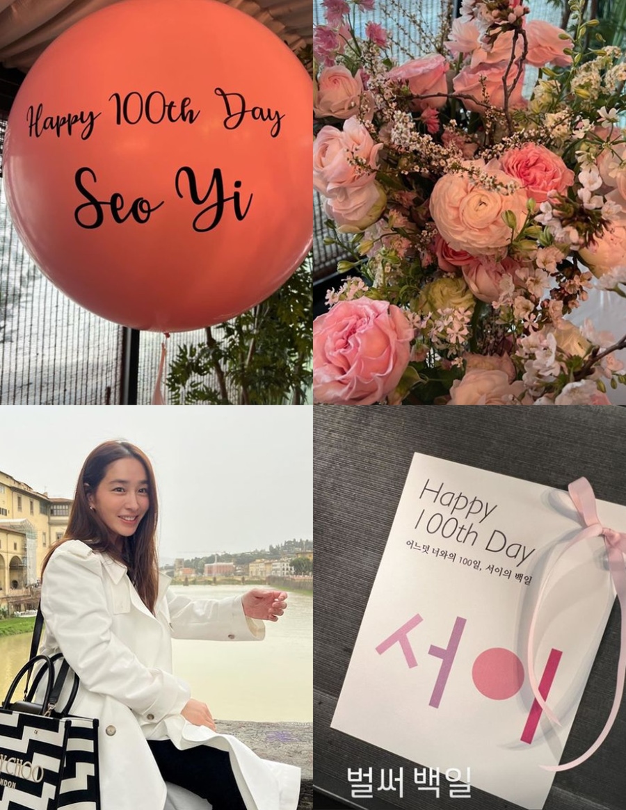 ▲ 이민정 둘째 백일잔치. 출처ㅣ이민정 인스타그램
