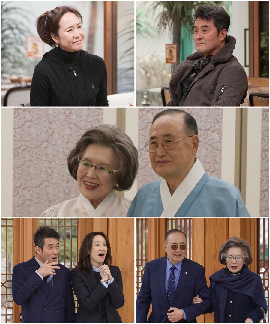 ▲ 제공|TV조선 '아빠하고 나하고'