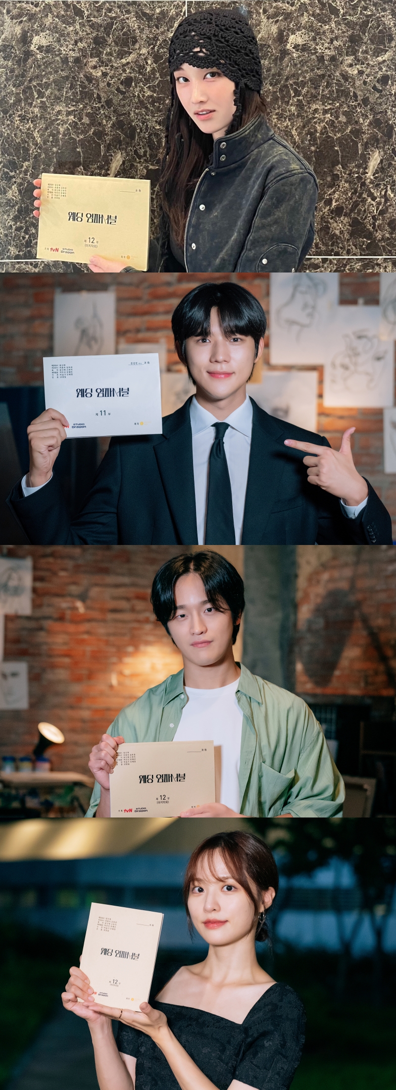 전종서 "다른 모습으로 찾아뵐 것"→문상민 "아쉬운 부분 있어"…'웨임파' 종영소감