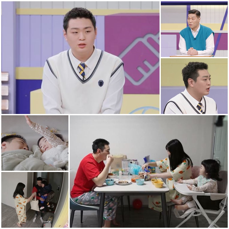최한주 "20년 전 떠난 母 찾고싶다, 100밤 자면 돌아온다 했는데"('고딩엄빠4')
