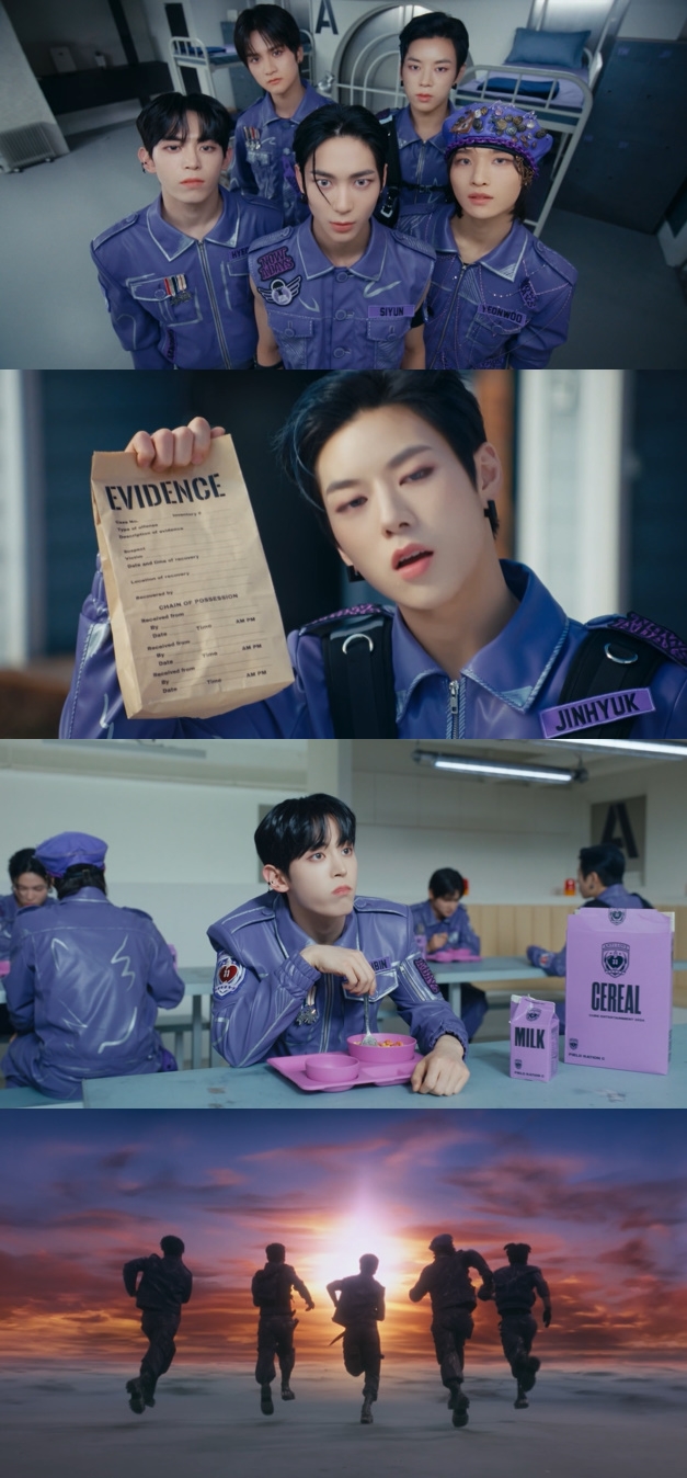 ▲ 나우어데이즈. 출처| '우위' 뮤직비디오 캡처