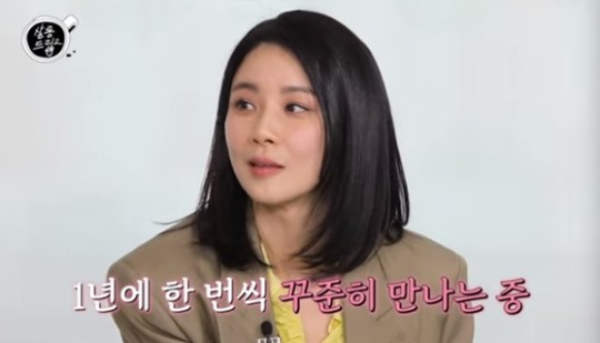 이보영 "2년 간 연락 안한 사람은 전화번호 지운다…굳이 나랑은"('살롱드립')