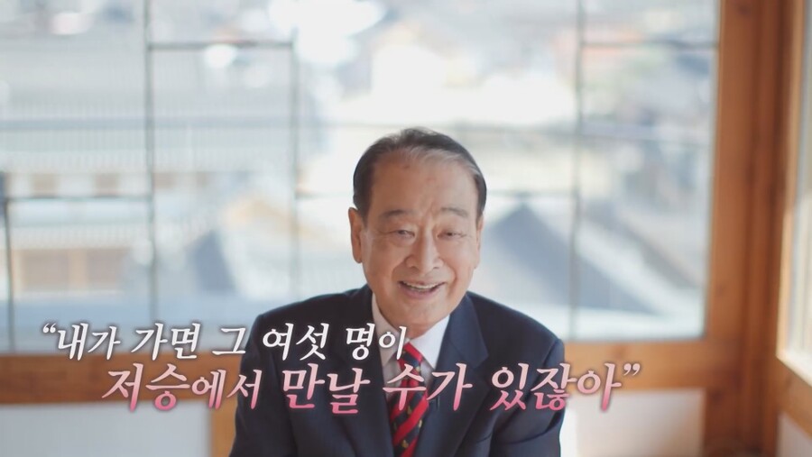 ▲ 제공|tvN '유퀴즈 온 더 블럭'