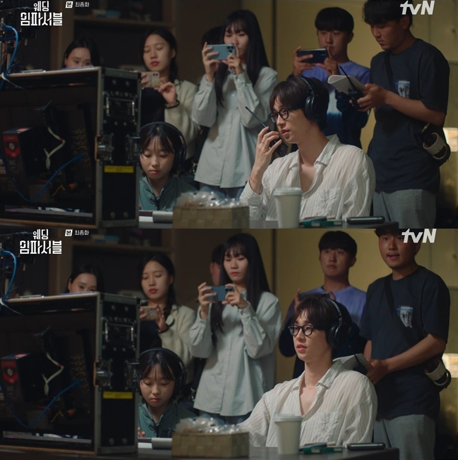 "재밌어"vs"몰입깨져" '전종서♥' 이충현 감독, '웨딩 임파서블' 카메오 논란
