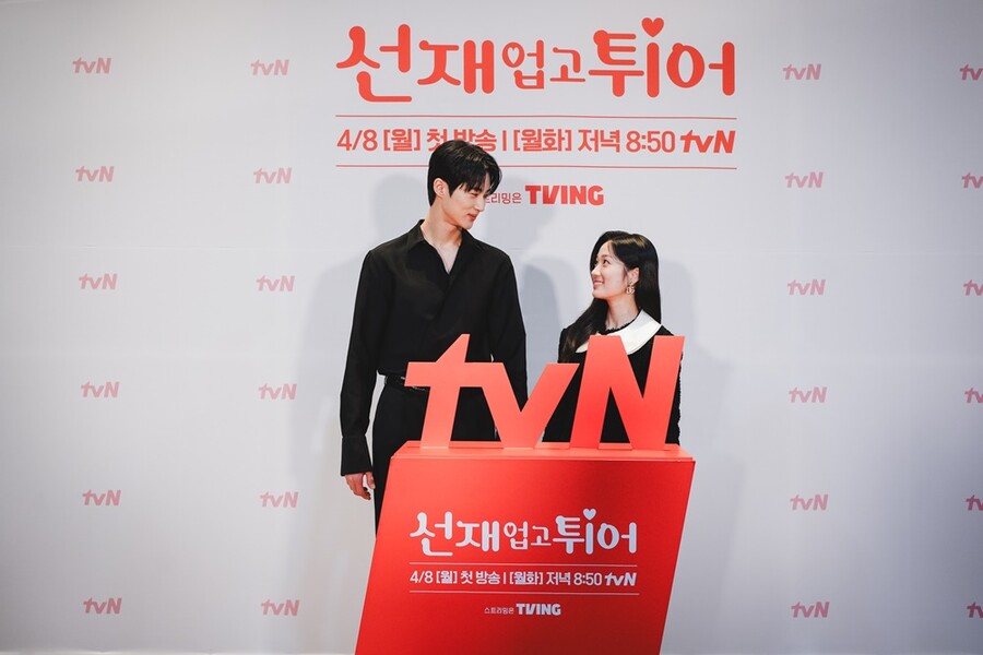 ▲ 선재업고튀어. 제공 ㅣtvN