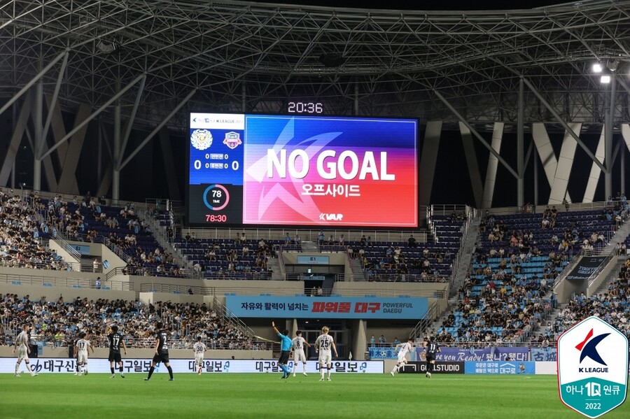 ▲  ⓒ한국프로축구연맹