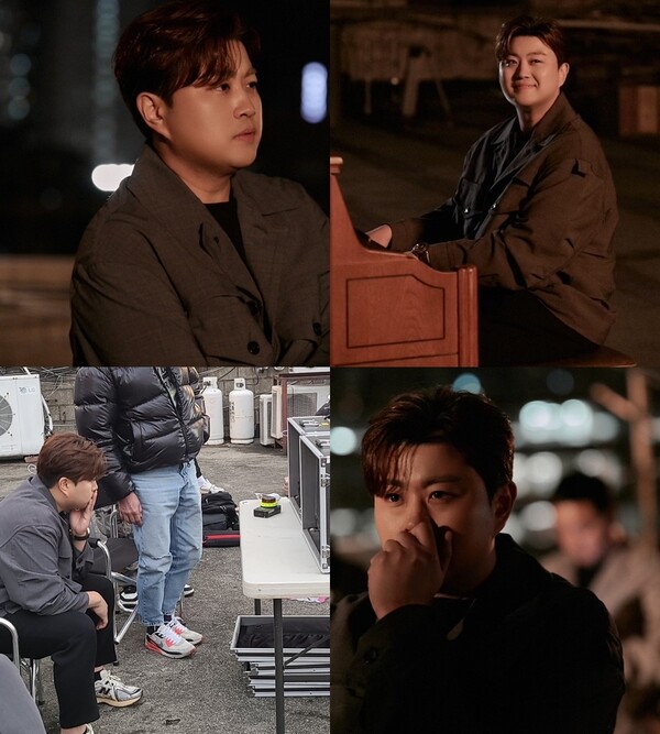 김호중, 신곡 뮤비 제작 참여…손호준·장희령 애절한 감성연기