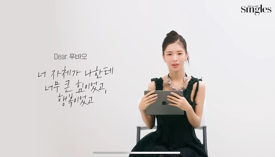 ▲ 출처|유튜브 채널 싱글즈 