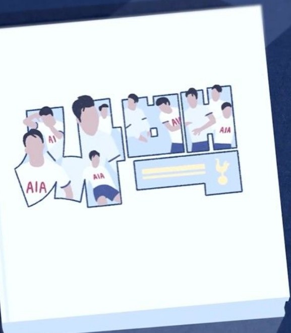 ▲ 손흥민은 “어젯밤엔 우리가 원하는 결과는 아니었다. 하지만 여러분과 함께 지금까지 이 시간을 되돌아볼 수 있어서 너무 기쁘고 자부심을 느낀다. 런던을 제2의 고향으로 만들어줘서 감사하다”라고 말했다. 그리고 이 게시물에는 영혼의 파트너였던 해리 케인이 “축하해 형제”라는 댓글을 달며 화제를 모으고 있다. 