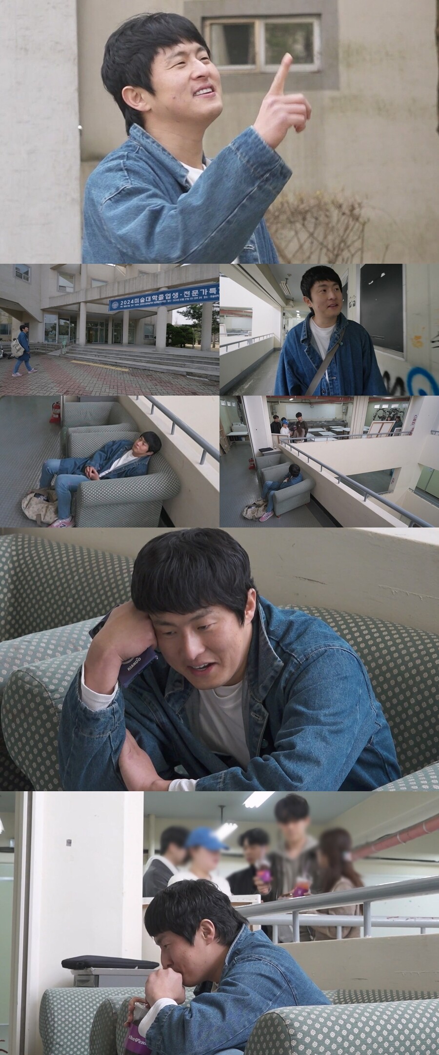 ▲ 기안84. 제공| MBC 나 혼자 산다