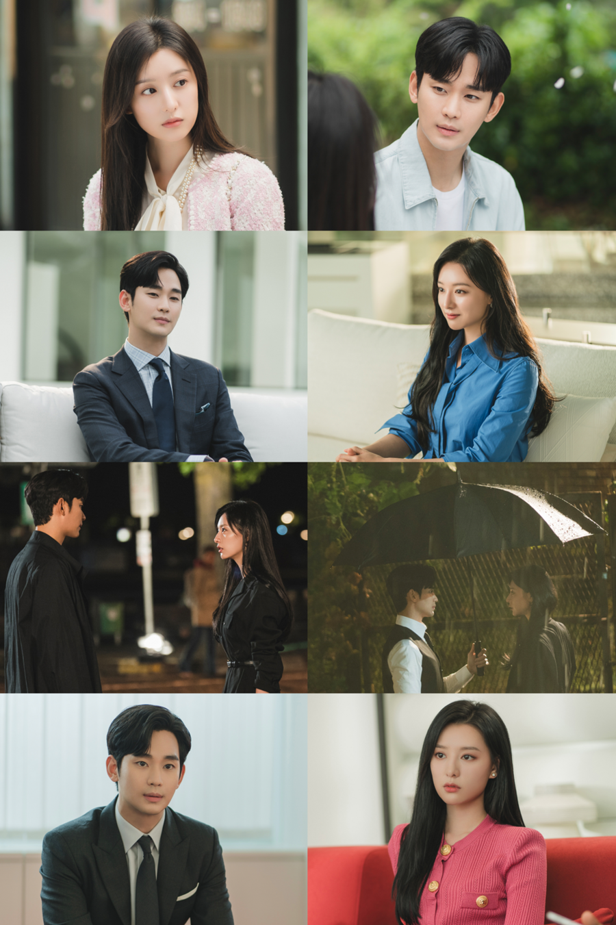 ▲ 눈물의 여왕. 제공| tvN