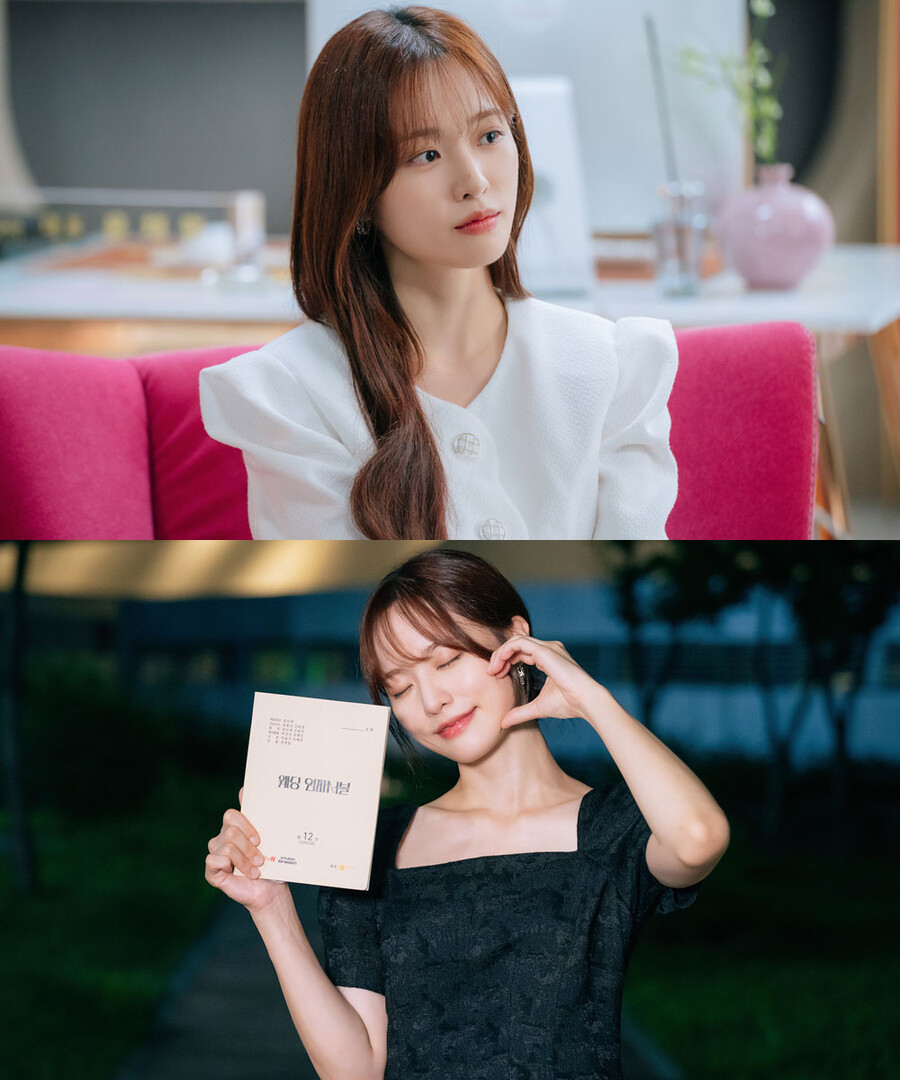 배윤경, 위풍당당 '웨딩 임파서블'의 발견 "시야 한층 더 확장"