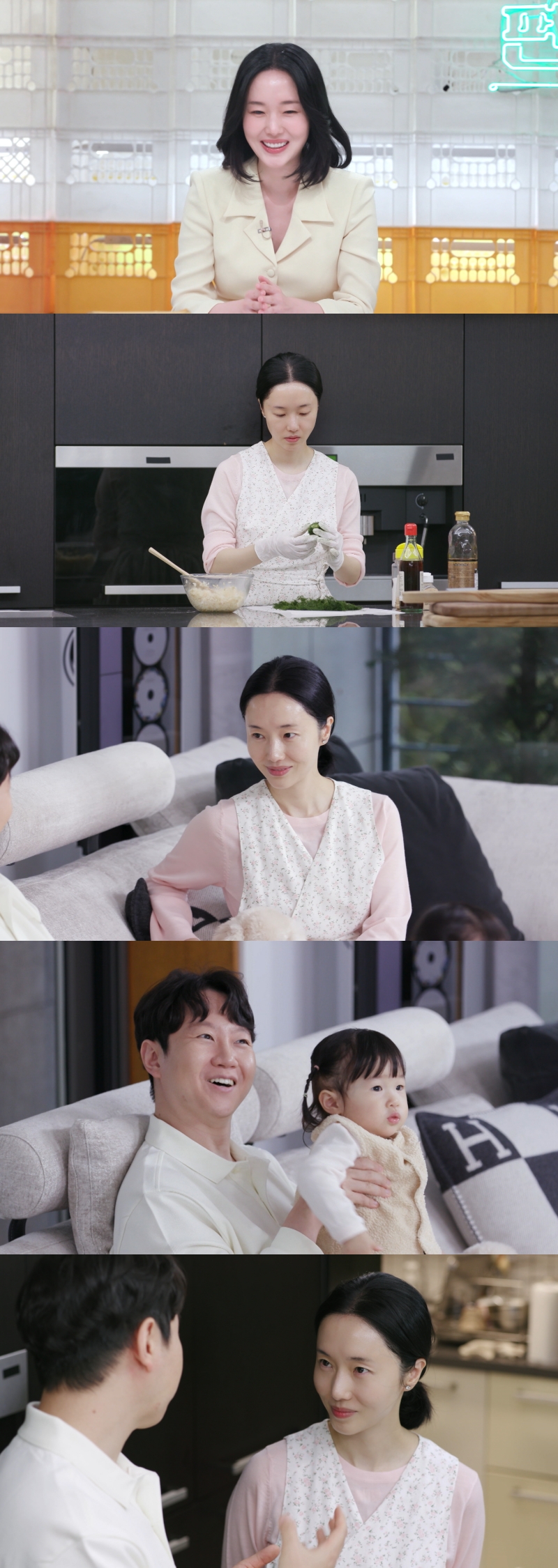 ▲ 이정현. 출처ㅣKBS 편스토랑