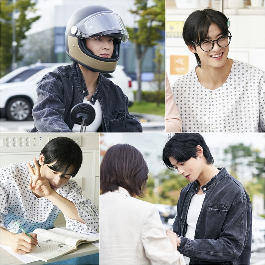 차은우, '퇴폐 빌런'의 반전 '장꾸美'('원더풀월드')