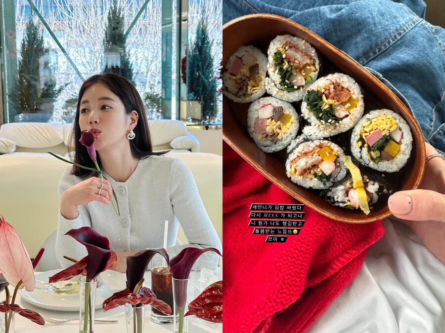 기은세, 이혼 후 즐거운 근황…새집 정돈→ "미스 되니 챙김 받는 기분"