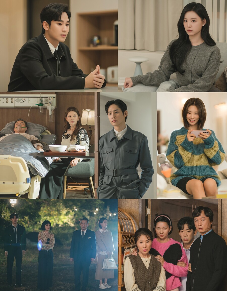 김수현♥김지원, 이혼 위기 '세기의 부부' 미래는?('눈물의 여왕')