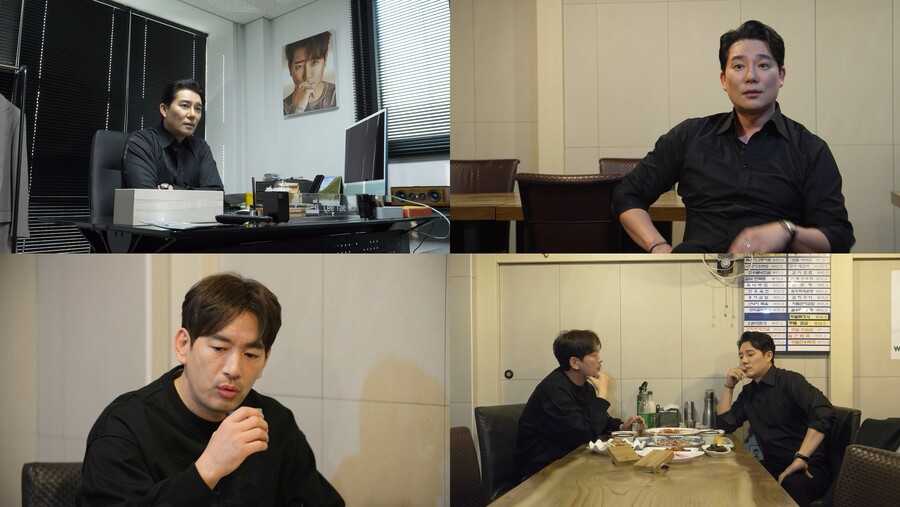 이태곤 "결혼 생각한 女 있었는데…안 가는 게 아니라 못 간다"('살림남')