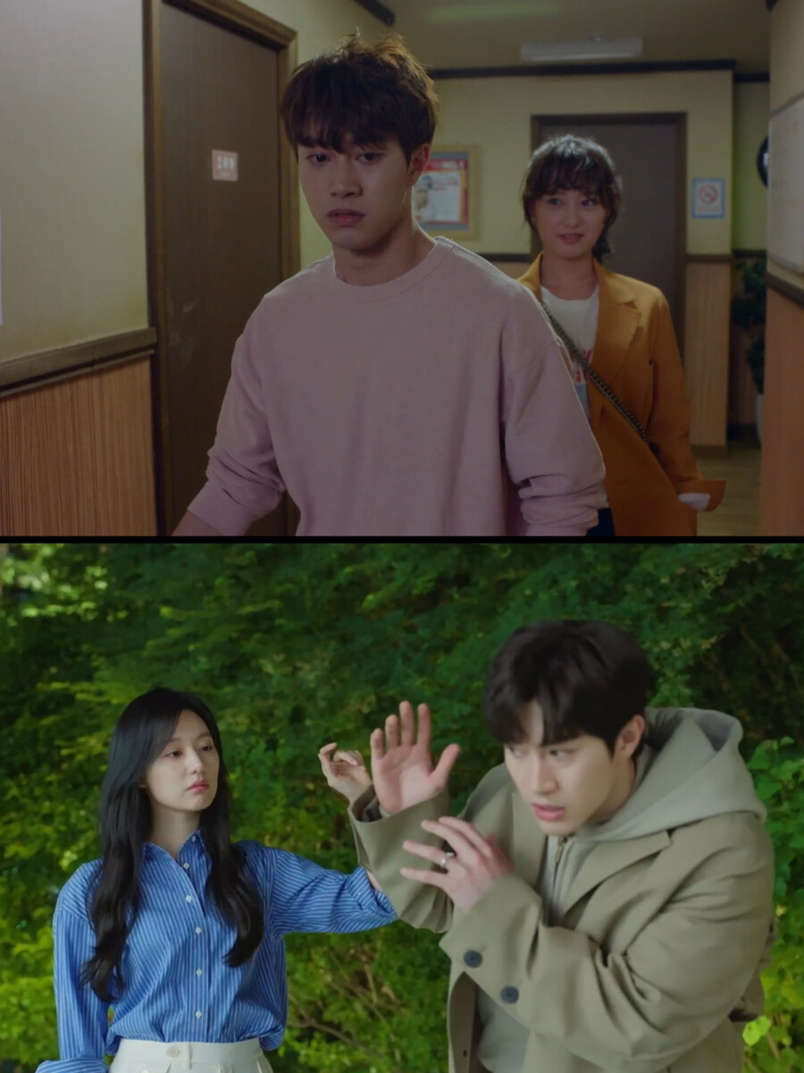김지원-곽동연, 7년의 악연…바람난 남친→'철없는' 동생[이슈S]