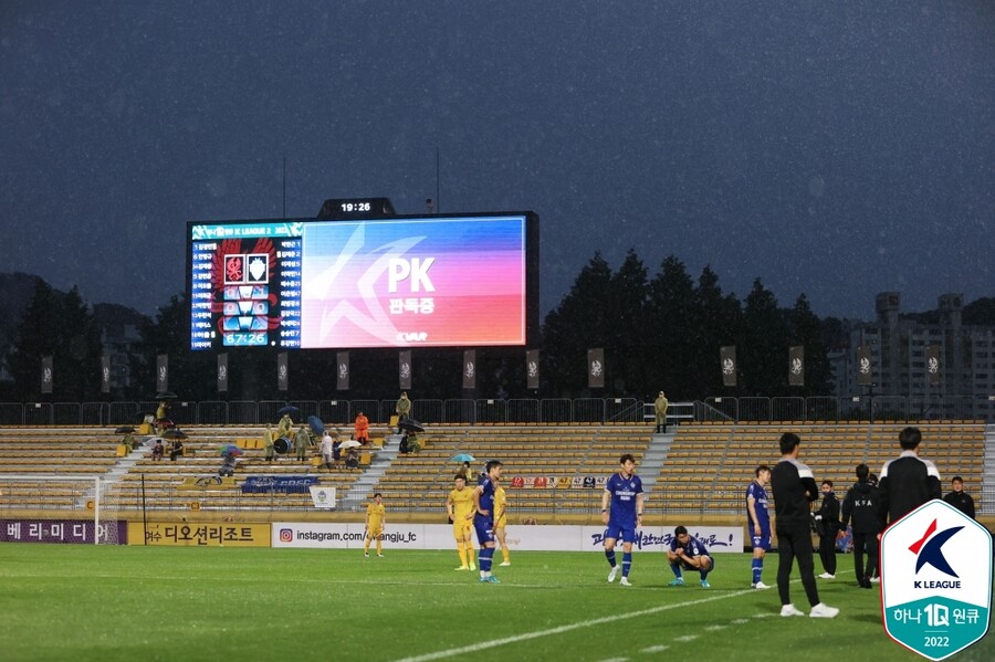 ▲  ⓒ한국프로축구연맹