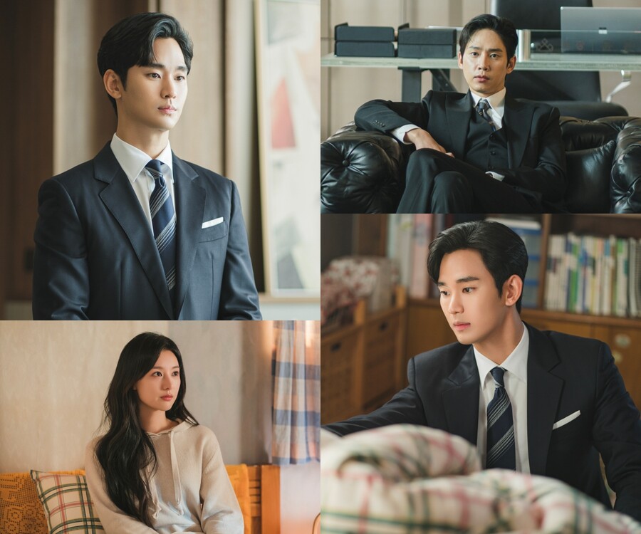 ▲ 제공|tvN '눈물의 여왕'
