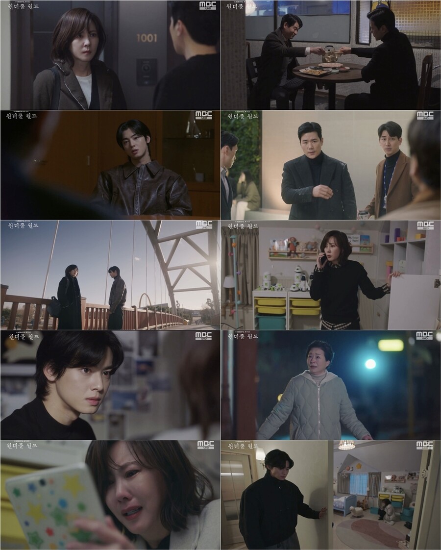 김남주子 죽인 범인=박혁권이었다…차은우도 경악('월더풀 월드')[TV핫샷]