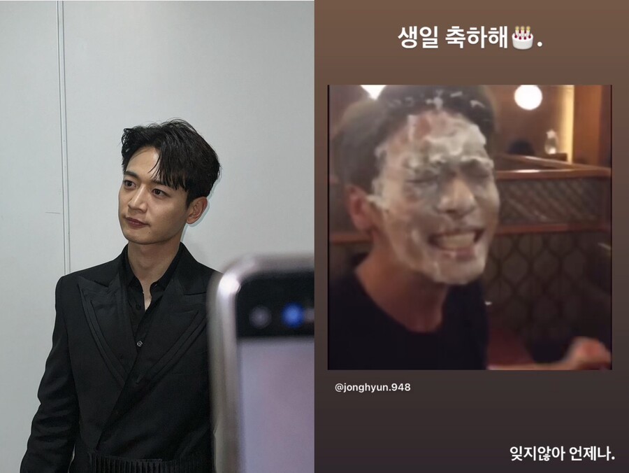 "잊지 않아 언제나" 민호, 故종현에 애틋한 생일 축하