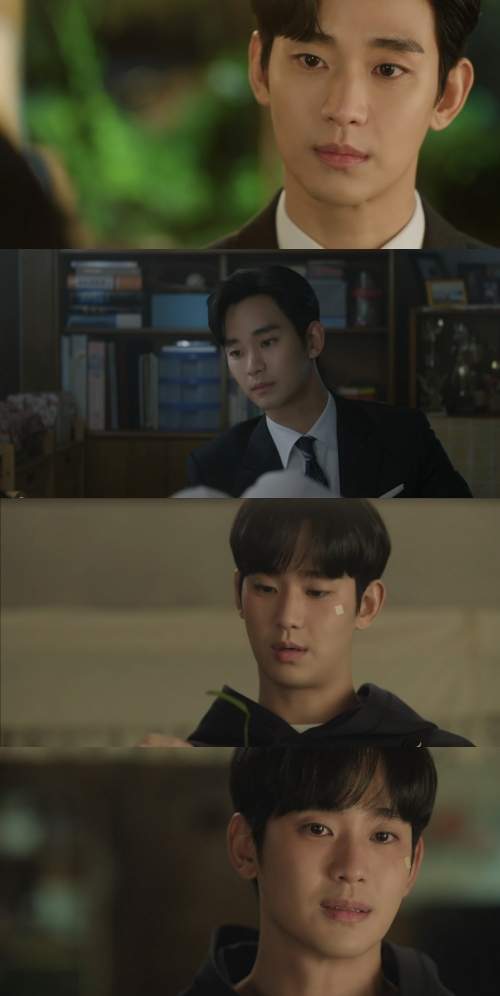 김수현, 19% 시청률 견인한 '로코킹'…'大유죄' 멜로눈빛('눈물의 여왕')