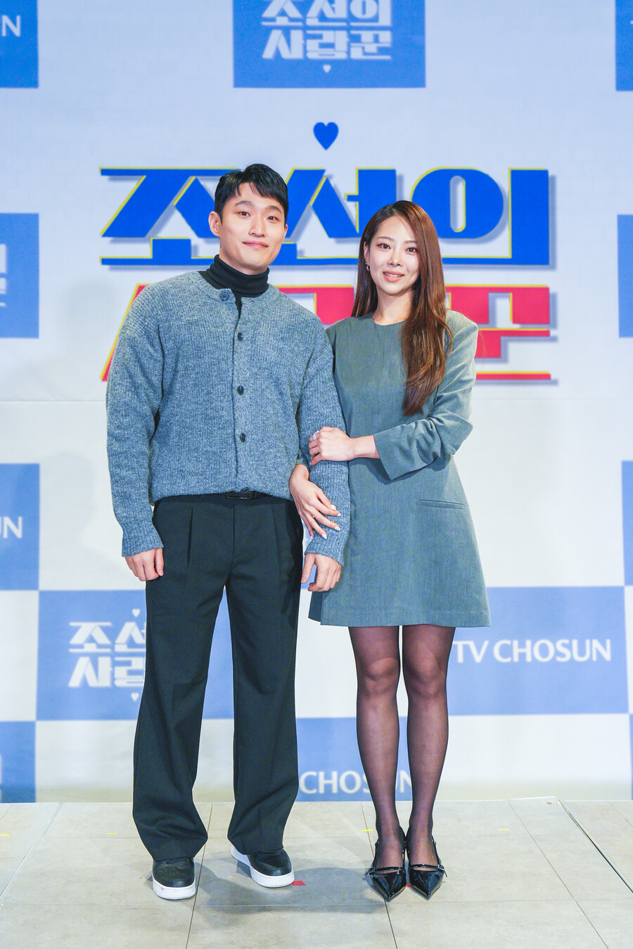 '조선의 사랑꾼' 측 "'파혼설' 김슬기♥유현철, 주말 촬영 예정…논의 중"[공식입장]