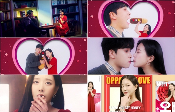 송민경, 이렇게 흥 넘치는 요정이라니…이수호 '사랑의 오빠' 뮤비 출연