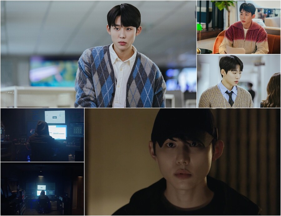 서범준, 김하늘 정보원 '제우스'였다 '충격 대반전'('멱살한번잡힙시다')