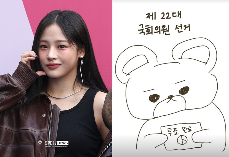 ▲ 뉴진스 민지.  ⓒ곽혜미 기자, 뉴진스 공식 인스타그램