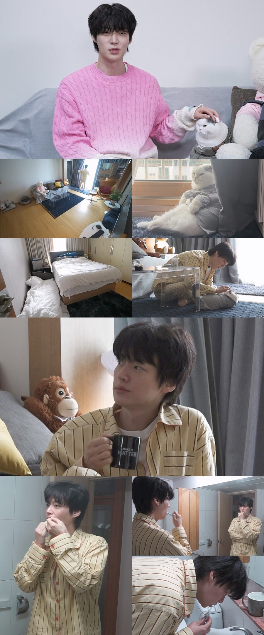 ▲ 안재현. 제공| MBC '나 혼자 산다'