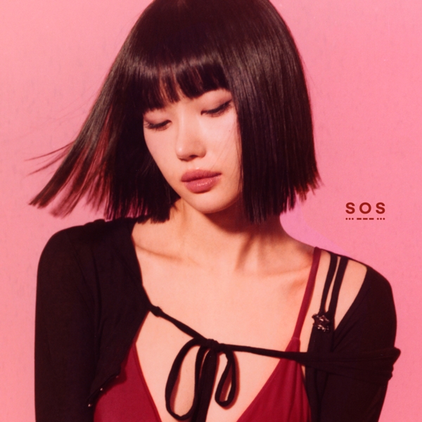 이지카이트, 11일 싱글 'SOS' 발표…NSW윤 랩 피처링
